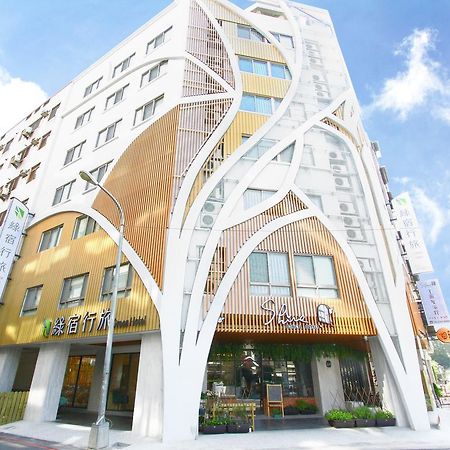 Green Hotel - West District Đài Trung Ngoại thất bức ảnh