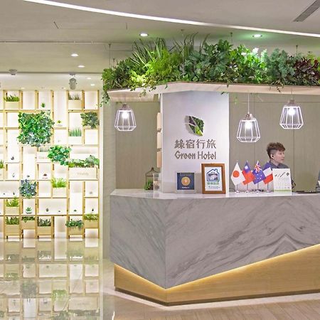 Green Hotel - West District Đài Trung Ngoại thất bức ảnh
