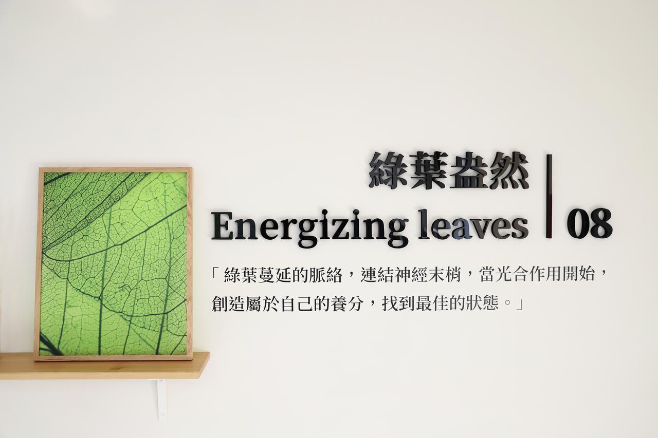 Green Hotel - West District Đài Trung Ngoại thất bức ảnh